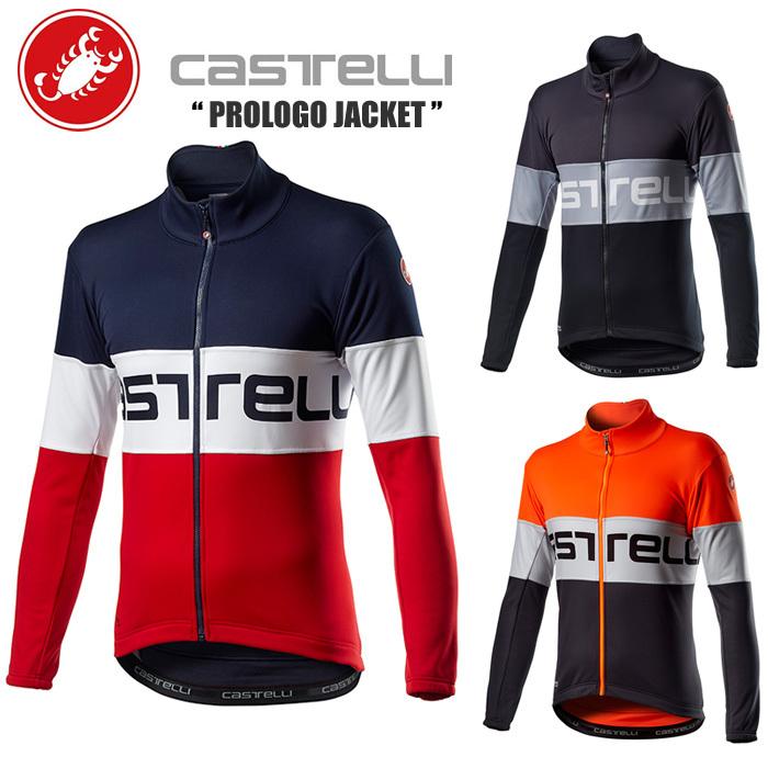 CASTELLI カステリ サイクルウェア 20504 PROLOGO JACKET