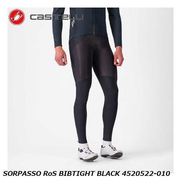 Castelli（カステリ） SORPASSO RoS BIBTIGHT BLACK 4520522-010