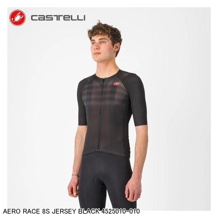 Castelli（カステリ） AERO RACE 8S JERSEY BLACK 4525010-010