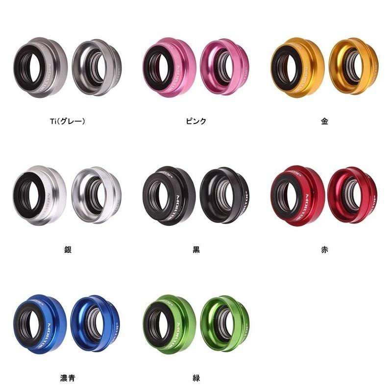 KOGEL PF30-24GXPR セラミック ボトムベアリング 新品BBセット KOGEL