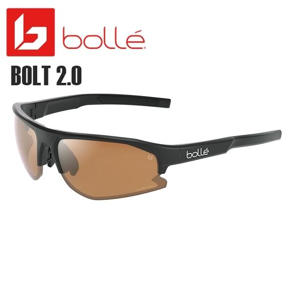 bolle ボレー BS003010 BOLT 2.0 サングラス Black Matte Phantom Brown Red 2022 スポーツサングラス 自転車