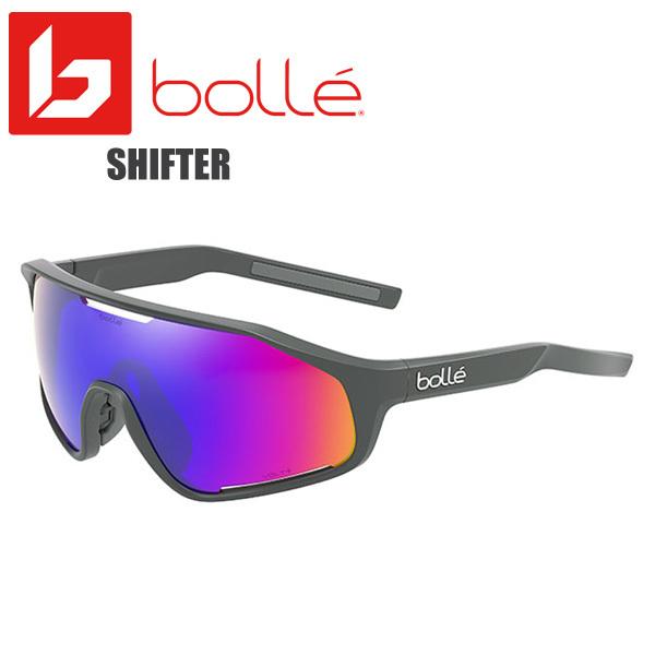 bolle - ヴォレー 黒眼鏡 BS010001 SHIFTER MATTE TITAN VOLT+ VIOLET POLA. 2021 運動競技黒眼鏡 スポーツアクセサリー-スポーツサングラス-スポーツ