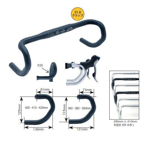 Dixna/ディズナ) （自転車用ハンドル）ジェイフィット モア