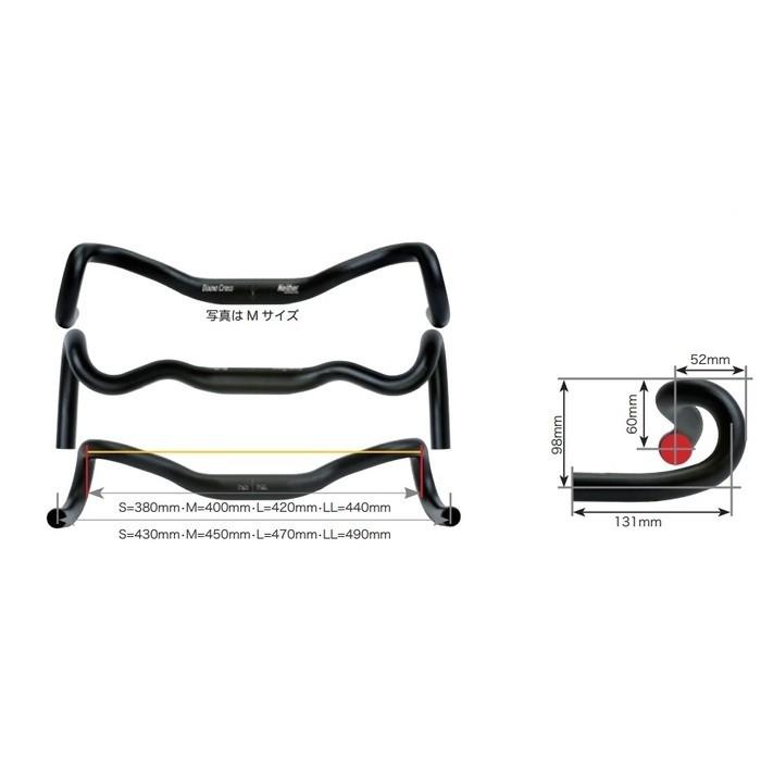 Dixna ディズナ ハンドル 自転車 ドロップハンドル ニーザー