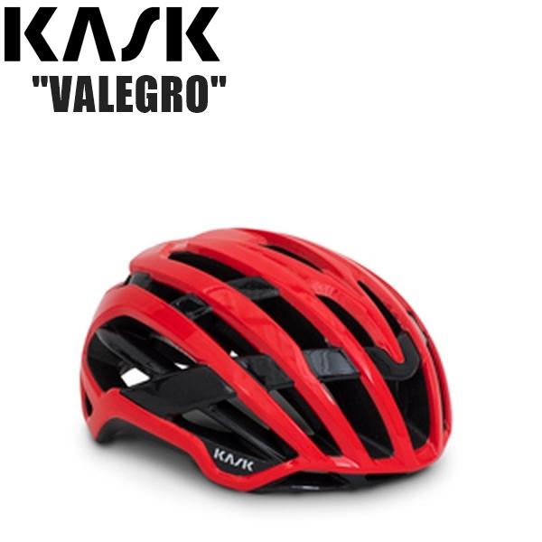 KASK カスク VALEGRO RED WG11 ロード シティ MTB シクロクロス グラベル 自転車 ヘルメット : Cycleroad ...