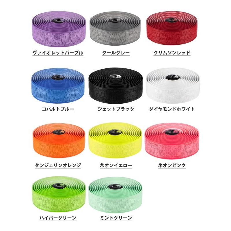 リザードスキンズ（Lizard Skins） バーテープ DSP BAR TAPE V2 3.2mm