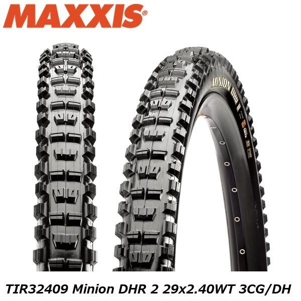 MAXXIS（マキシス） TIR32409 ミニオン Minion DHR 2 29x2.40WT 3CG/DH
