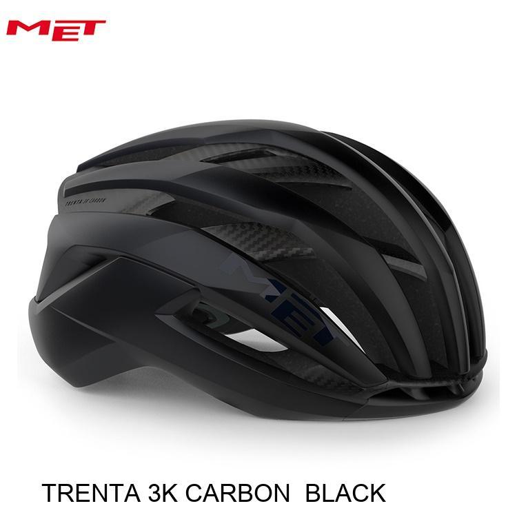 MET メット TRENTA 3K CARBON BLACK 自転車用 ロードバイク ヘルメット