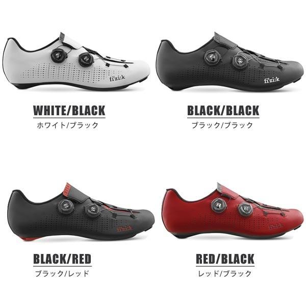 fi'zi:k ブラック シューズ BOA Professional Cycling Shoes - Vento Infinito Carbon 2 Black