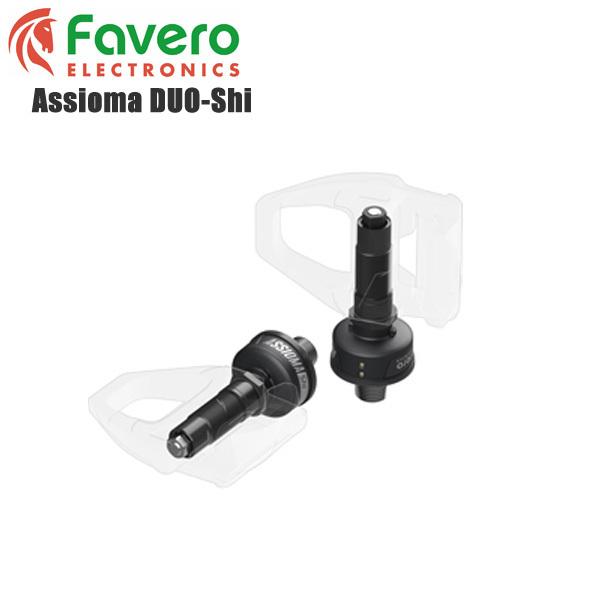 Favero ファベロ Assioma DUO-Shi パワーメーター