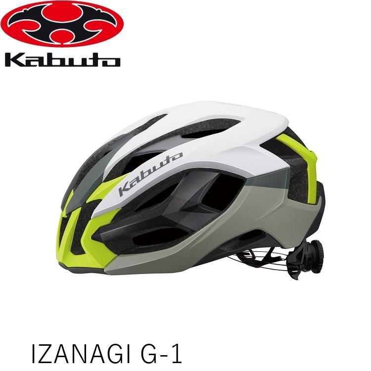 OGK オージーケー イザナギ(IZANAGI)ヘルメット G-1 マットホワイトイエロー 自転車用 ロードバイク ヘルメット