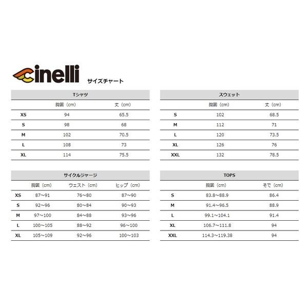 cinelli チネリ サイクルジャージ メンズ 半袖 上下セット Glass