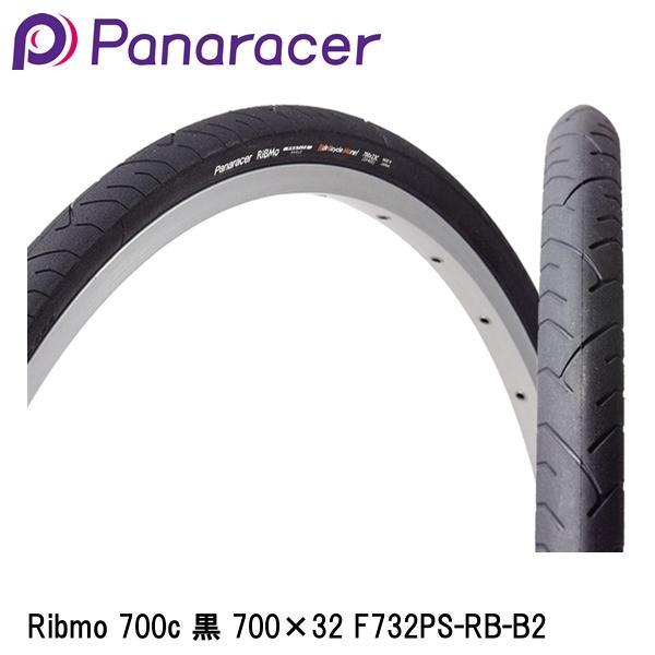 パナレーサー リブモ 700×32C2本 F732PS-RB-B2 チューブ付 Panaracer（パナレーサー） Ribmo 700c 黒 700×32 F732PS-RB-B2 自転車