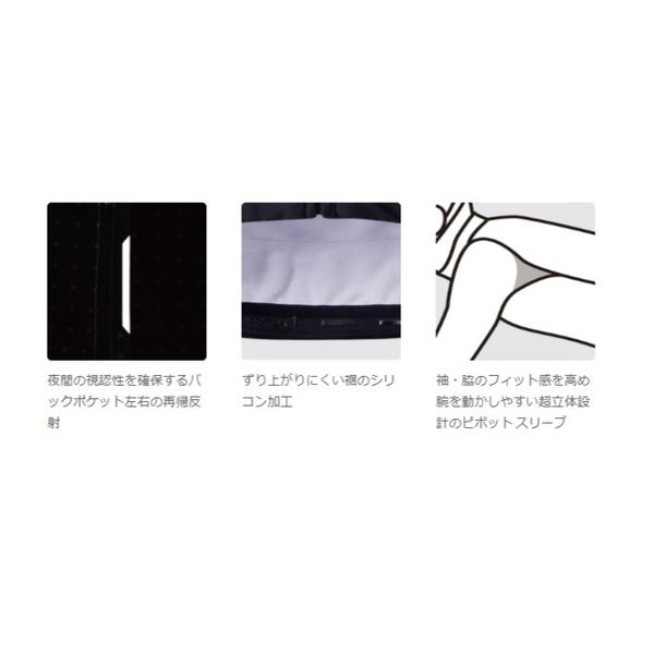 パールイズミ PEARLiZUMi 3460-BL イグナイト ウィンター パールイズミ PEARLiZUMi 3460-BL イグナイト ウィンター