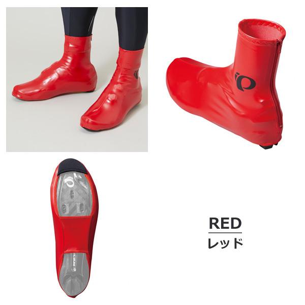 パールイズミ（PEARL IZUMI） コーティング ロング シューズカバー 87