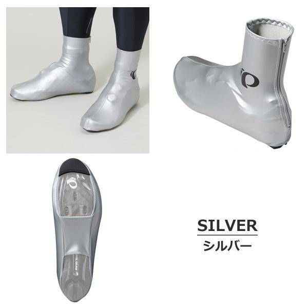 パールイズミ（PEARL IZUMI） コーティング ロング シューズカバー 87