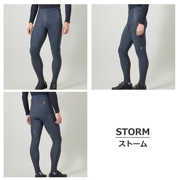 PEARL IZUMI S995-3DR ビブタイツ L(メンズ) 995-3DR：ブライト タイツ | パールイズミ（Pearl Izumi） 10℃対応の