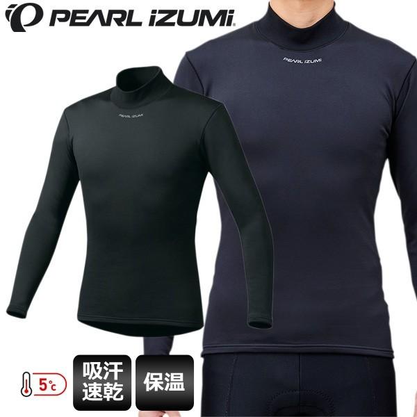 PEARL IZUMI パールイズミ インナーシャツ サーマフリースドライ アンダー 198 ブラック メンズ サイクルウェア｜cebs-sports