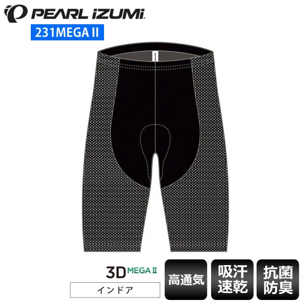 PEARLiZUMi パールイズミ 231MEGA2 ベンチレーションパンツ メンズ タイツ サイクルパンツ サイクルウェア