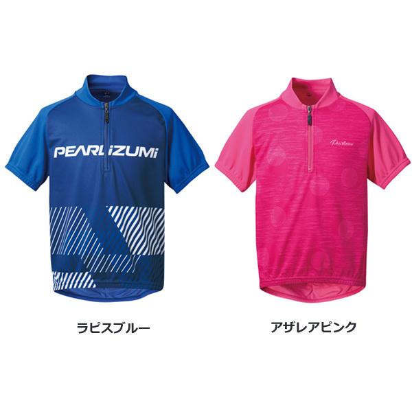 PEARL IZUMI TECHNICAL WEAR Mサイズ サイクルジャージ パールイズミ（PEARL IZUMI） キッズ ジャージ K334-B プリント