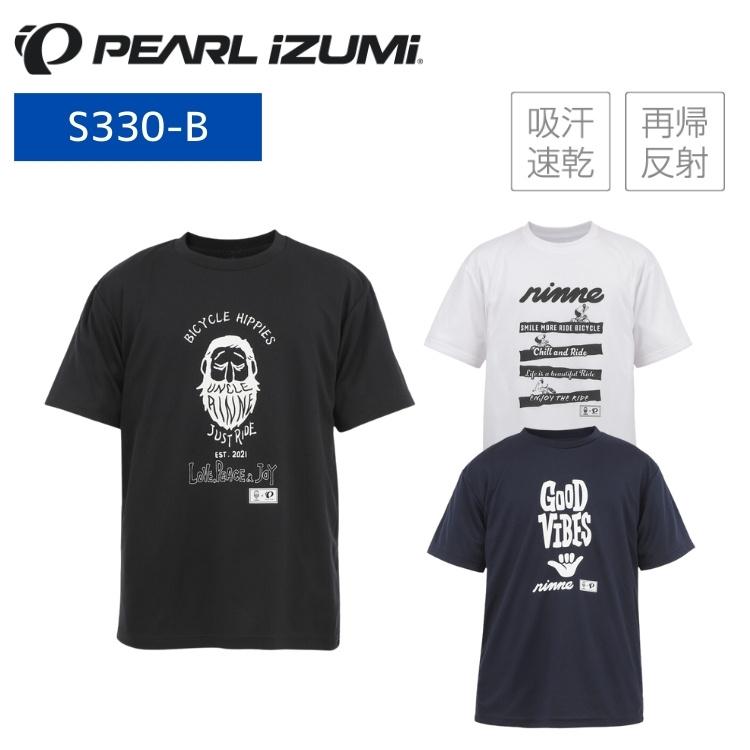 パールイズミ（PEARL IZUMI） S330-B リンネ Tシャツ サイクルジャージ