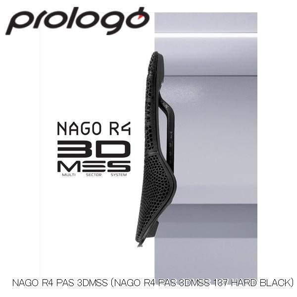 prologo プロロゴ NAGO R4 PAS 3DMSS (NAGO 137 HARD BLACK prologo プロロゴ NAGO R4 PAS 3DMSS (NAGO 137 HARD BLACK