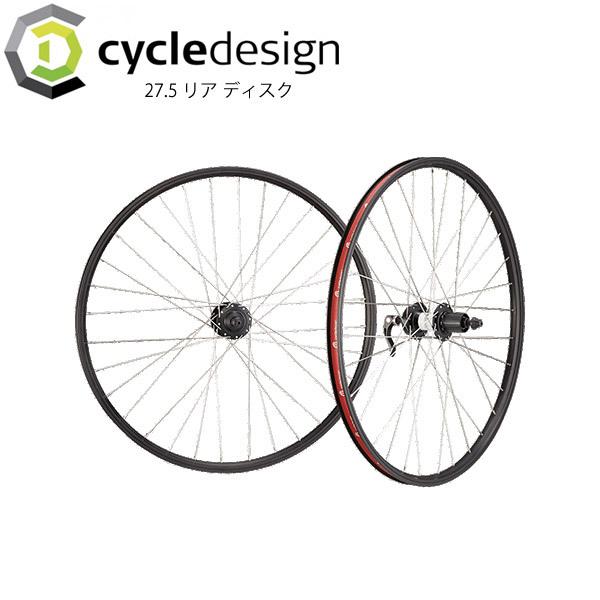 cycledesign 27.5\