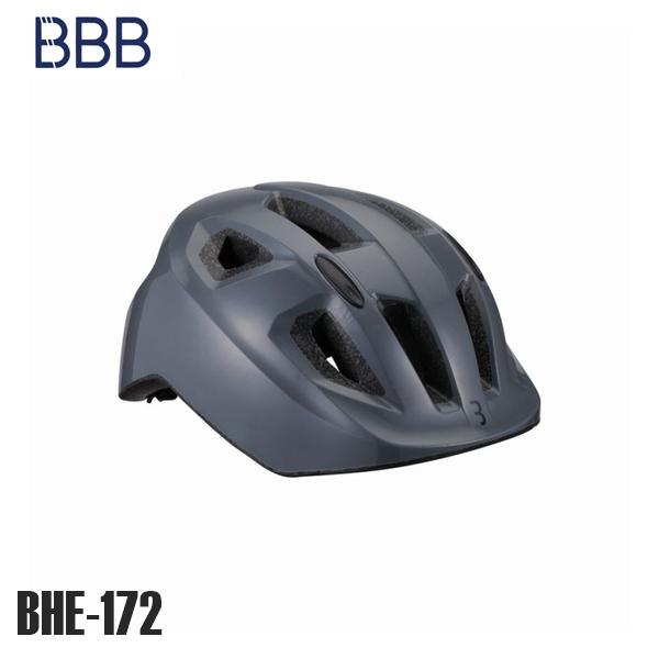 BBB ビービービー キッズヘルメット BBB ヒーロー ダークグレースロー BHE-172 MTB ヘルメット 自転車 ロードバイク 子供｜cebs-sports