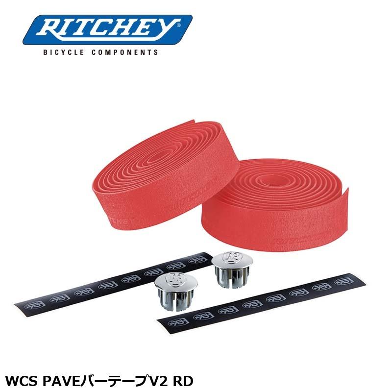 RITCHEY（リッチー） WCS PAVEバーテープV2 RD 自転車用バーテープ : Cycleroad - 通販 - Yahoo!ショッピング