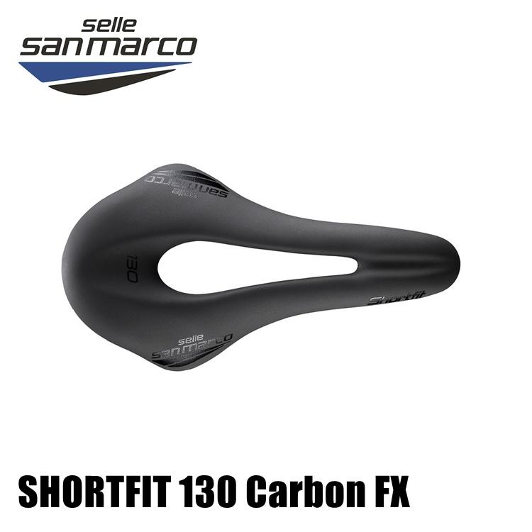 selle san marco（セラサンマルコ） SHORTFIT 130 Carbon FX ショート