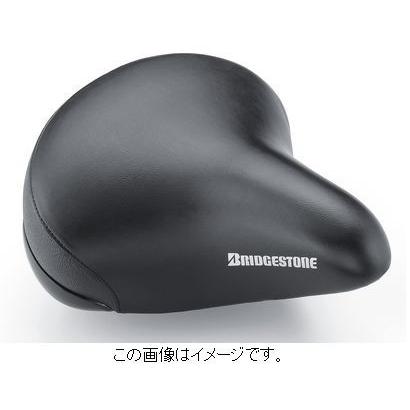 BRIDGESTONE（ブリヂストン） スーパーコンフォートサドルIII カラー
