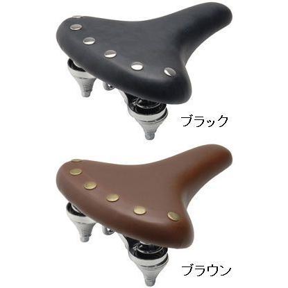 GIZA PRODUCTS（ギザ プロダクツ） サドル 自転車 SDL-225 SDL22500