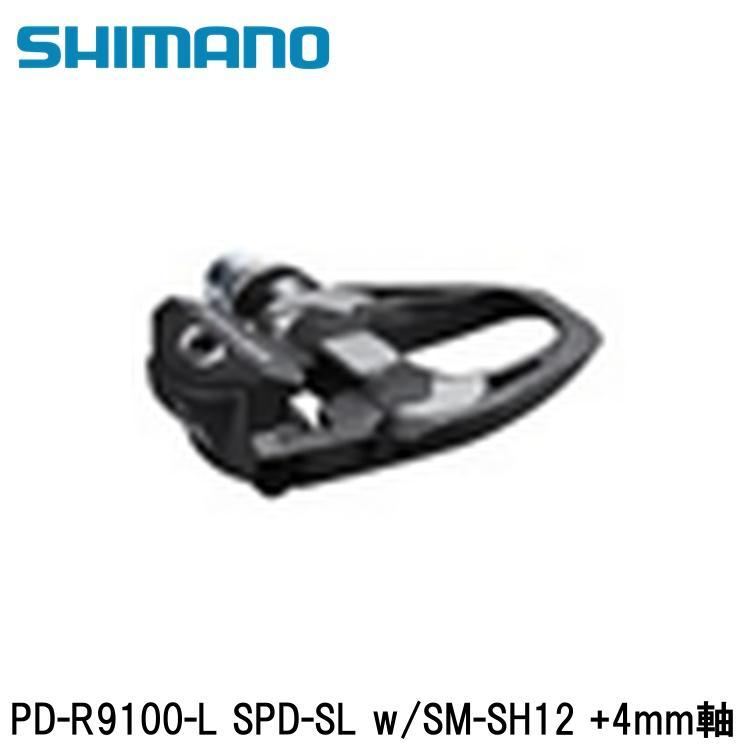 シマノ（SHIMANO） シマノDURAACE デュラエース (R9200 12S) PD-R9100 
