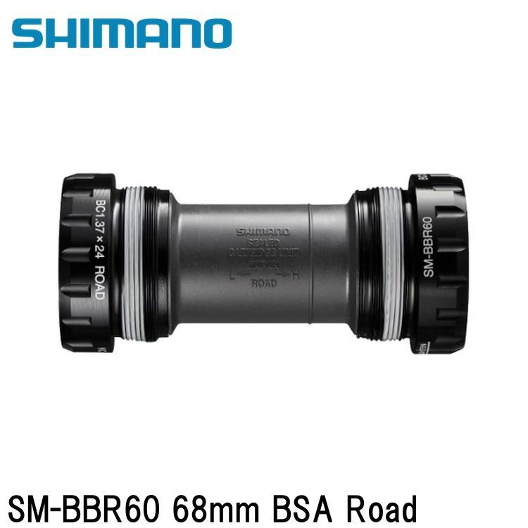 シマノ（SHIMANO） シマノ105 (R7100 12S) SM-BBR60 68mm BSA Road