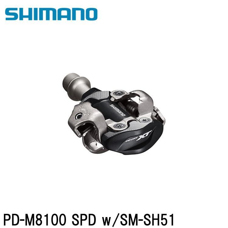 シマノ（SHIMANO） シマノXT (M8100 11/12-Speed) PD-M8100 SPD w/SM