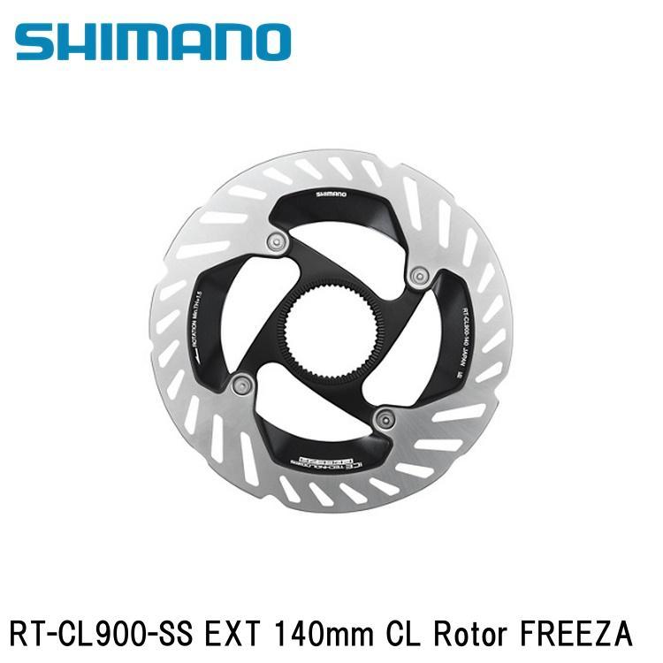 SHIMANO CL900 140mm 2枚 楽天市場】○【2枚セット】SHIMANO(シマノ) RT-CL900 センターロック