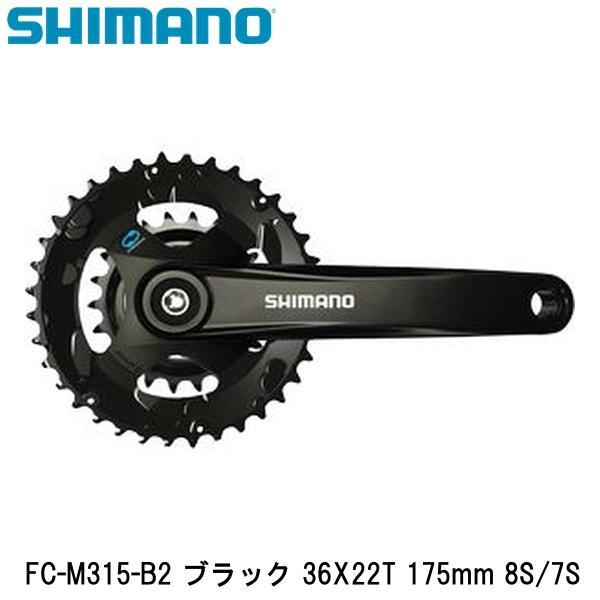 SHIMANO Dura Ace 50/34 11V Doble Bielas, Multicolor, 172.5 Mm