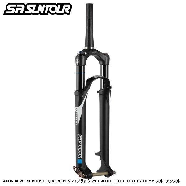 2026年最新】Yahoo!オークション - suntour(フォーク)の中古品・新品