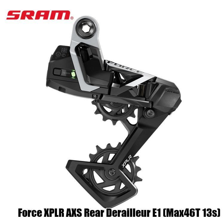 SRAM スラム Force XPLR AXS Rear Derailleur E1 (Max46T 13s) 自転車 