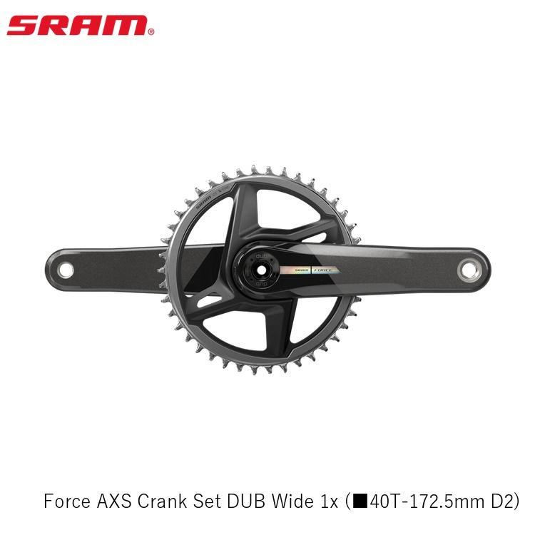 SRAM スラム Force AXS Crank Set DUB Wide 1x (□40T-172.5mm D2