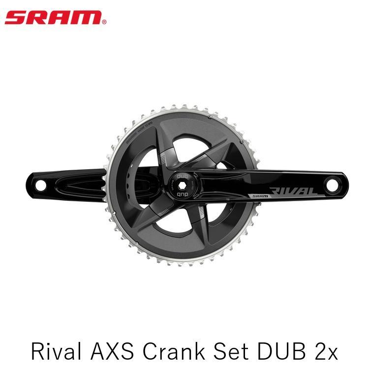 SRAM スラム Rival AXS Crank Set DUB 2x 自転車 クランクセット
