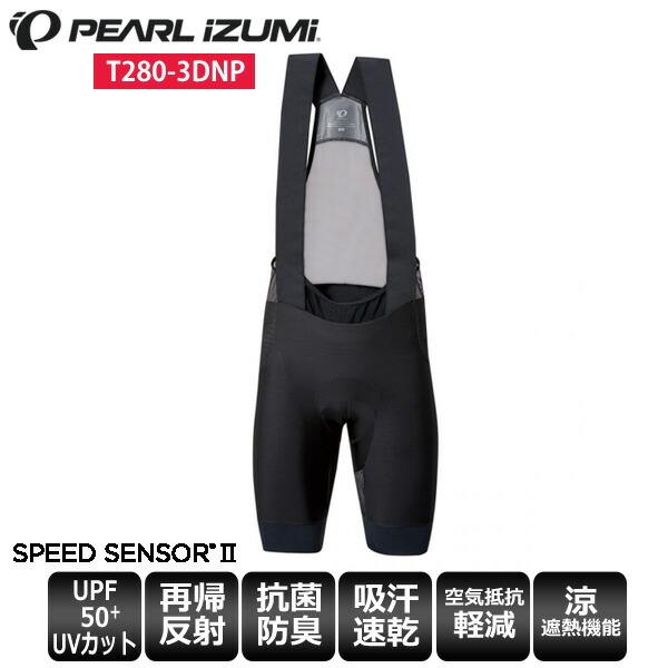 PEARL IZUMI パールイズミ T280-3DNP スピード ビブ パンツ 1ブラック M タイツ サイクルパンツ メンズ ウェア サイクルウェア ロードバイクウェア