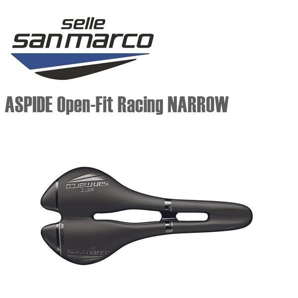 selle san marco（セラサンマルコ） 自転車 サドル ASPIDE Open-Fit