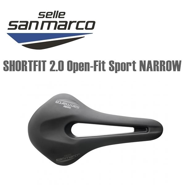 SELLE SAN MARCO セラサンマルコ 自転車 サドル SHORTFIT 2.0 Open-Fit Sport NARROW サドル ロードバイク 自転車