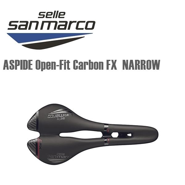 SELLE SAN MARCO セラサンマルコ 自転車 サドル ASPIDE Open-Fit
