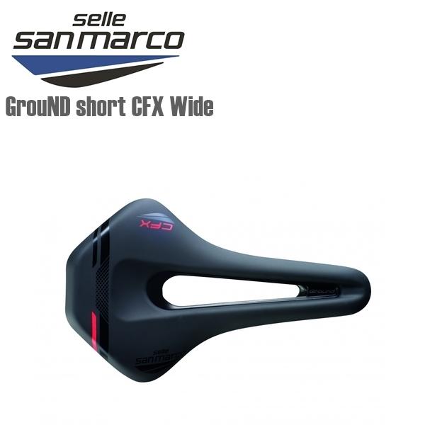 セラサンマルコ サドル　CFX 軽量カーボンレール selle san marco SELLE SAN MARCO セラサンマルコ 自転車 サドル
