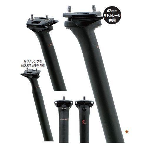 OnebyESU/ワンバイエス) （自転車用シートポスト）カーボン メルト