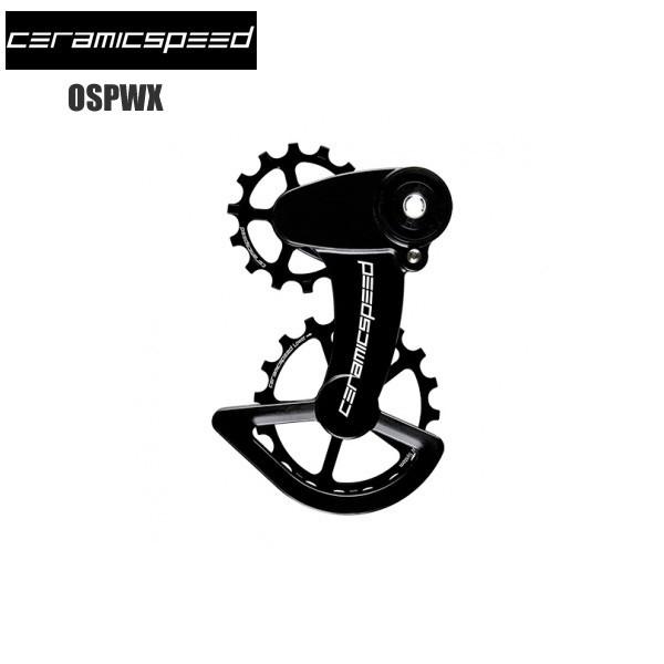 超可爱 CycleroadCERAMICSPEED セラミックスピード OSPWX (Over Sized プーリーケージ  1x) 14 18T ブラック スラム(1x Force Rival) ロード バイク プーリー 自転車