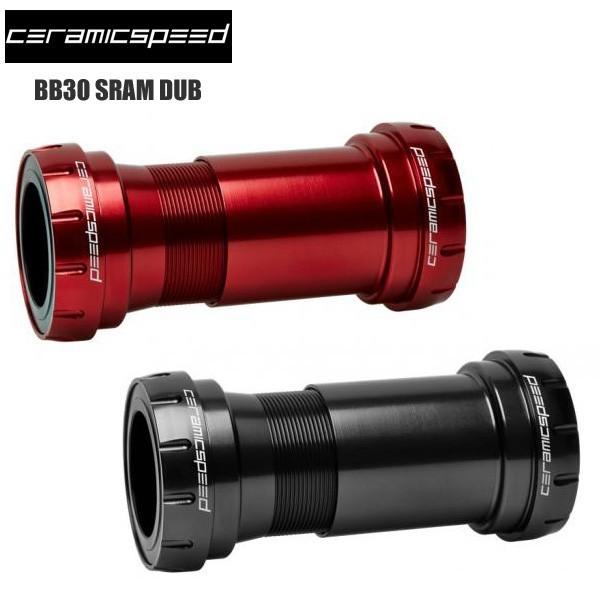 CERAMICSPEED セラミックスピード BB BB30 スラムDUB【COATED 