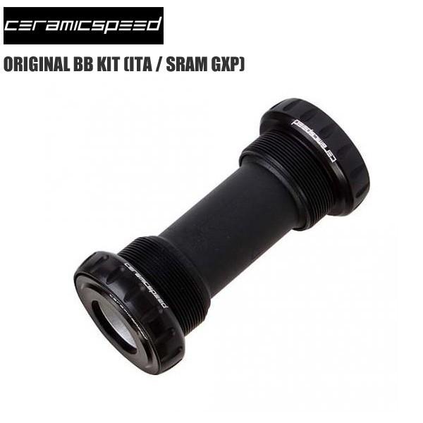 セラミックスピード BB ITA シマノ Coated（Black)｜楽天市場】Ceramic
